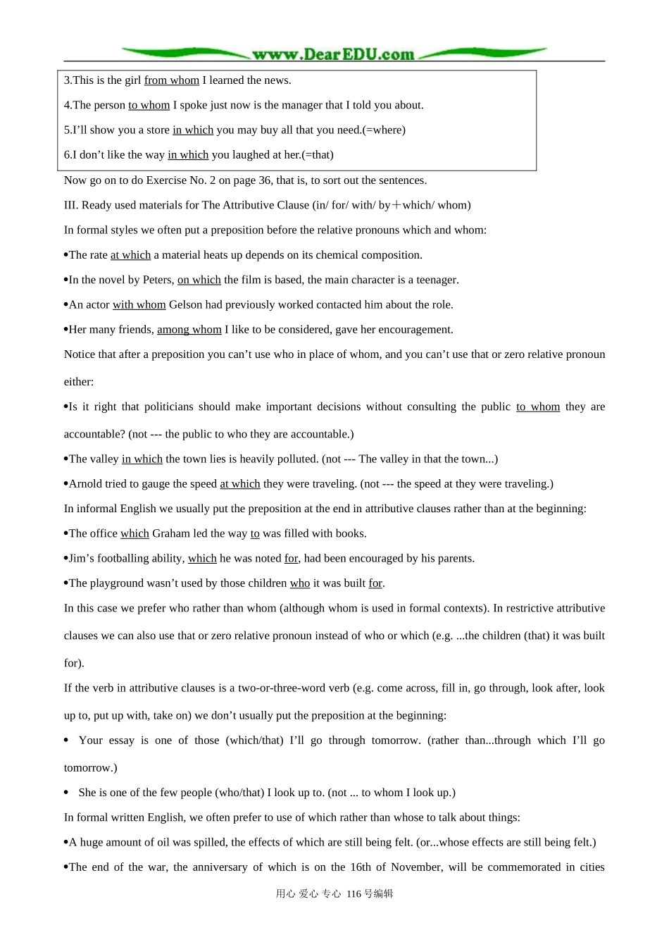 高中英语Unit 5 Music-Learning about Language教案 新课标 人教版 必修2_第2页