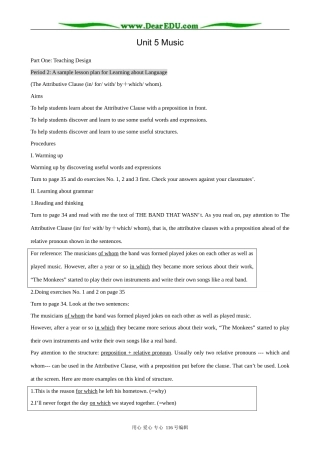 高中英语Unit 5 Music-Learning about Language教案 新课标 人教版 必修2