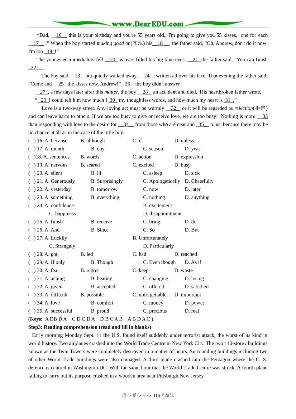 高中英语Module 2 Period 3 Self-assessment_第2页