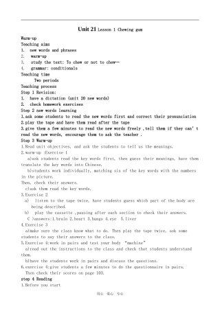 高中英语Unit 21 warm-up and lesson 1 北师大版选修7