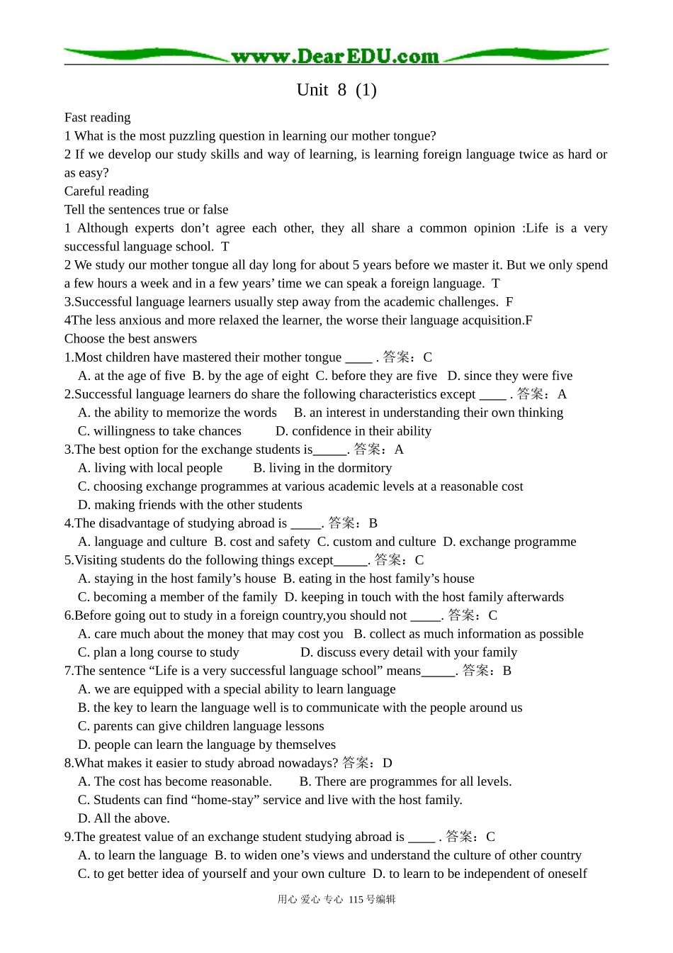 高中英语第三册(全一册)Unit 8 Learing a foreign language (1)_第1页
