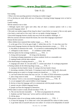 高中英语第三册(全一册)Unit 8 Learing a foreign language (1)