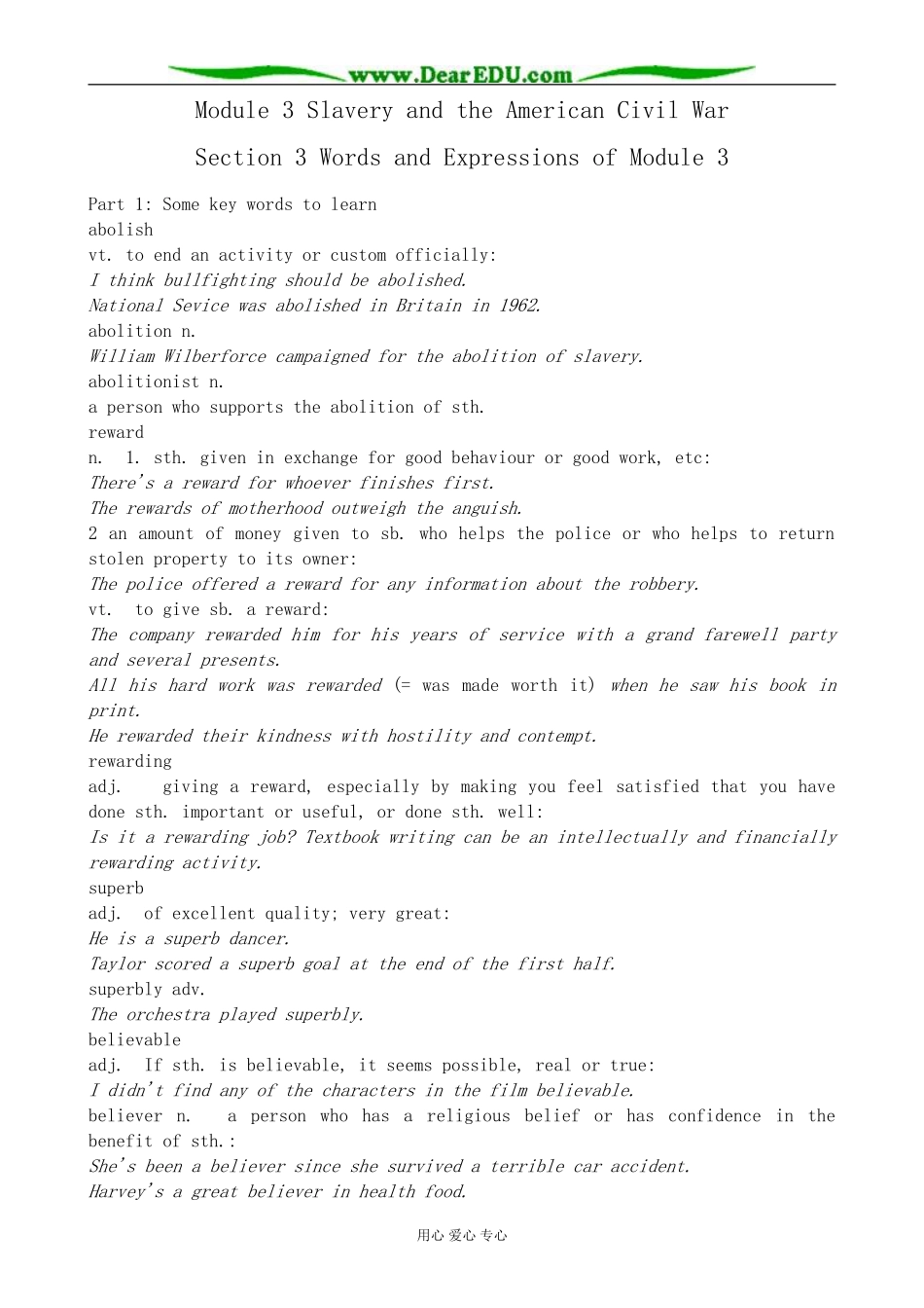 外研版英语必修10 Module3 Slavery and the American Civil War-Words and expressions_第1页