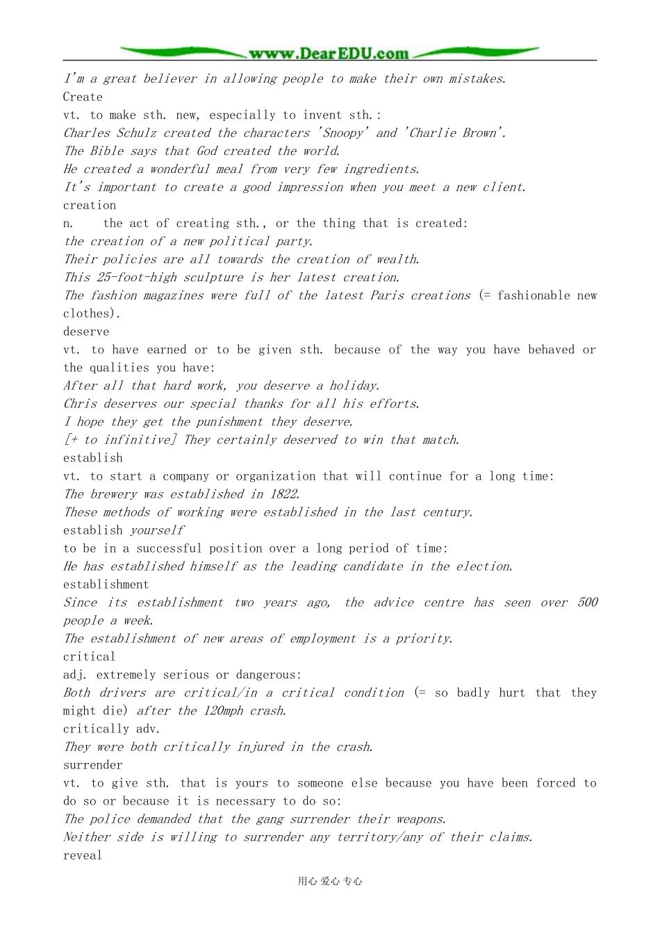 外研版英语必修10 Module3 Slavery and the American Civil War-Words and expressions_第2页
