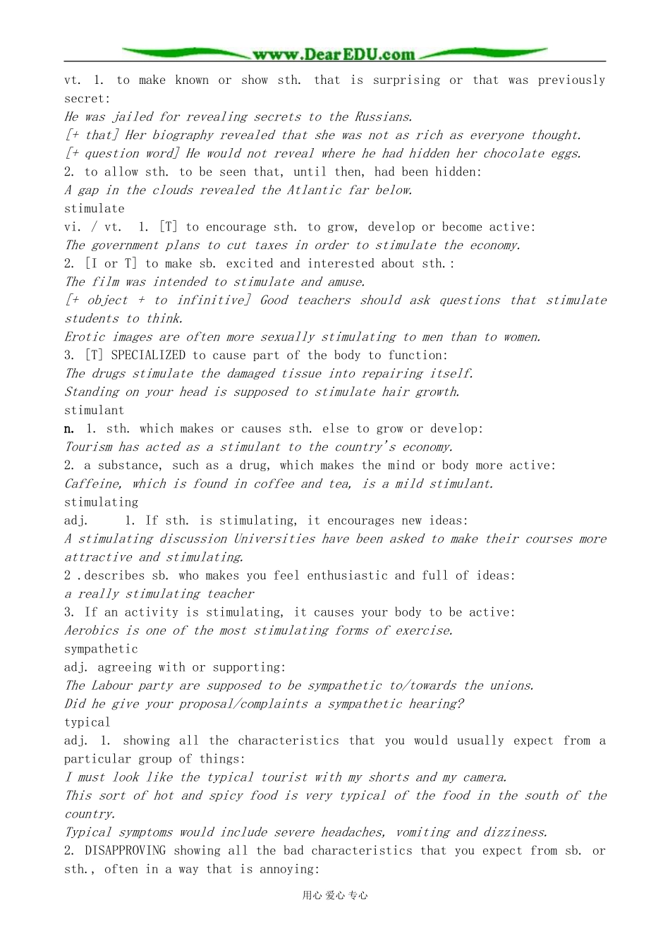 外研版英语必修10 Module3 Slavery and the American Civil War-Words and expressions_第3页