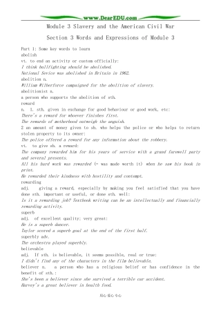 外研版英语必修10 Module3 Slavery and the American Civil War-Words and expressions