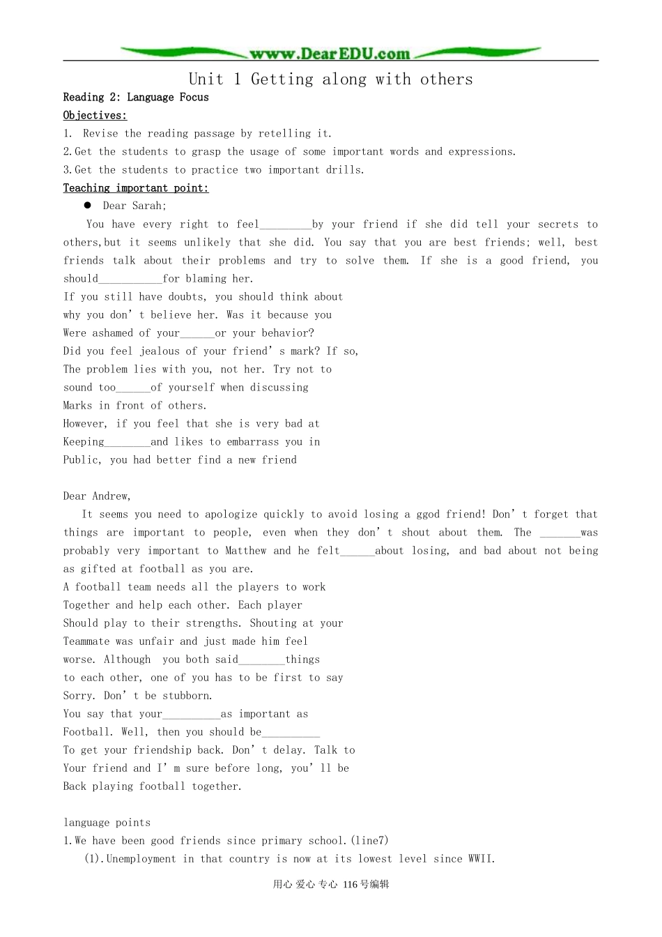 高中英语必修5Unit 1 Getting along with others-Reading 2_第1页