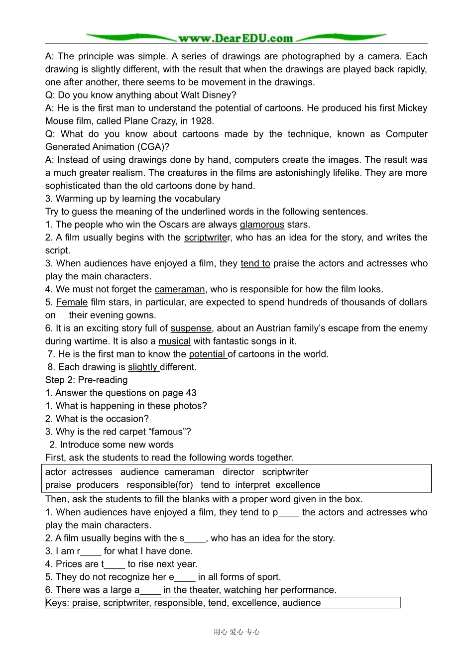 外研版英语必修10 Module4 The Magic of Film-Introduction and Reading018_第2页