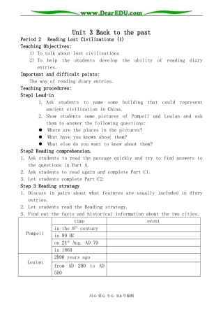 高中英语牛津版必修3 Unit3 Back to the past--Reading