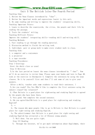 高中英语第二册上Unit 5 The British lsles-The Fourth Period