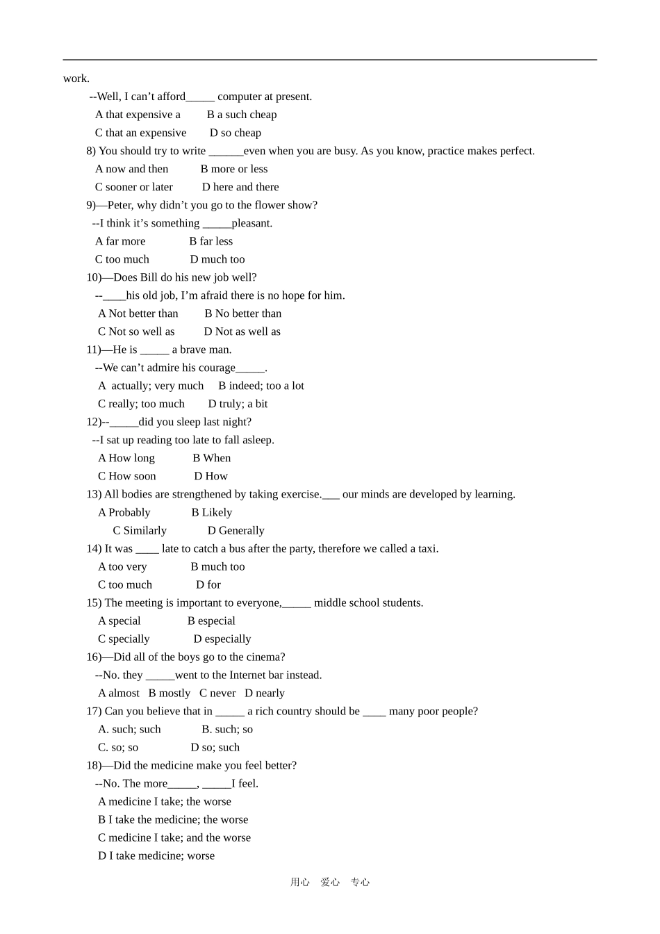 高中英语Module 6 Period 2 Grammar and Usage外研版必修二_第3页