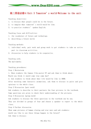 高二英语必修4 Unit 3 Tomorrow’s world-Welcome to the unit
