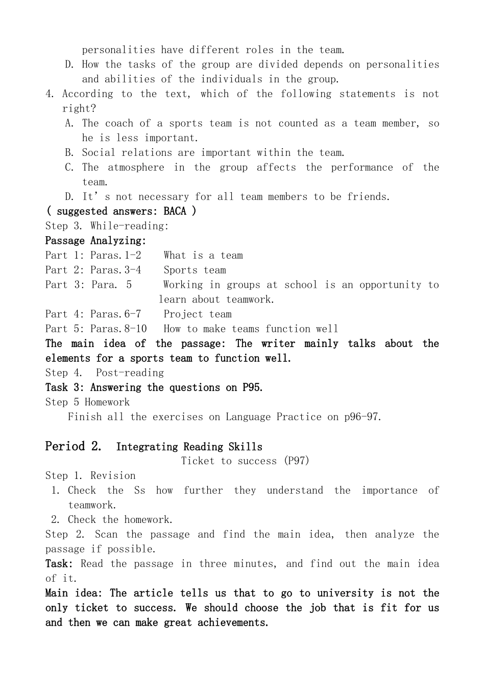 高中英语Unit11 keyto Success（必修）—英语第三册[人教版]_第2页