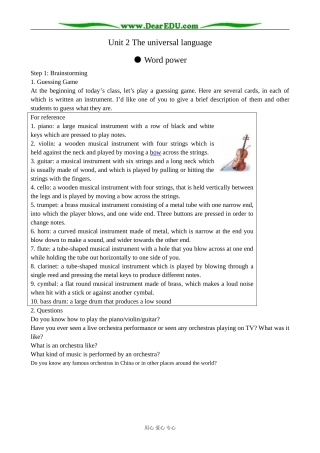 牛津版英语选修8 Unit2 The universal language--Word power 