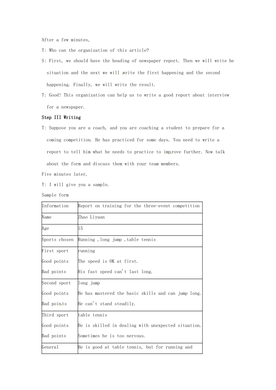 河北省邯郸四中高中英语 Unit2 The Olympic GamesGrammarThe Sixth Period   Writing教学案 新人教版必修2_第2页