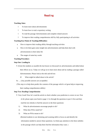 高中英语：unit1advertising-reading教案（牛津译林版必修4）
