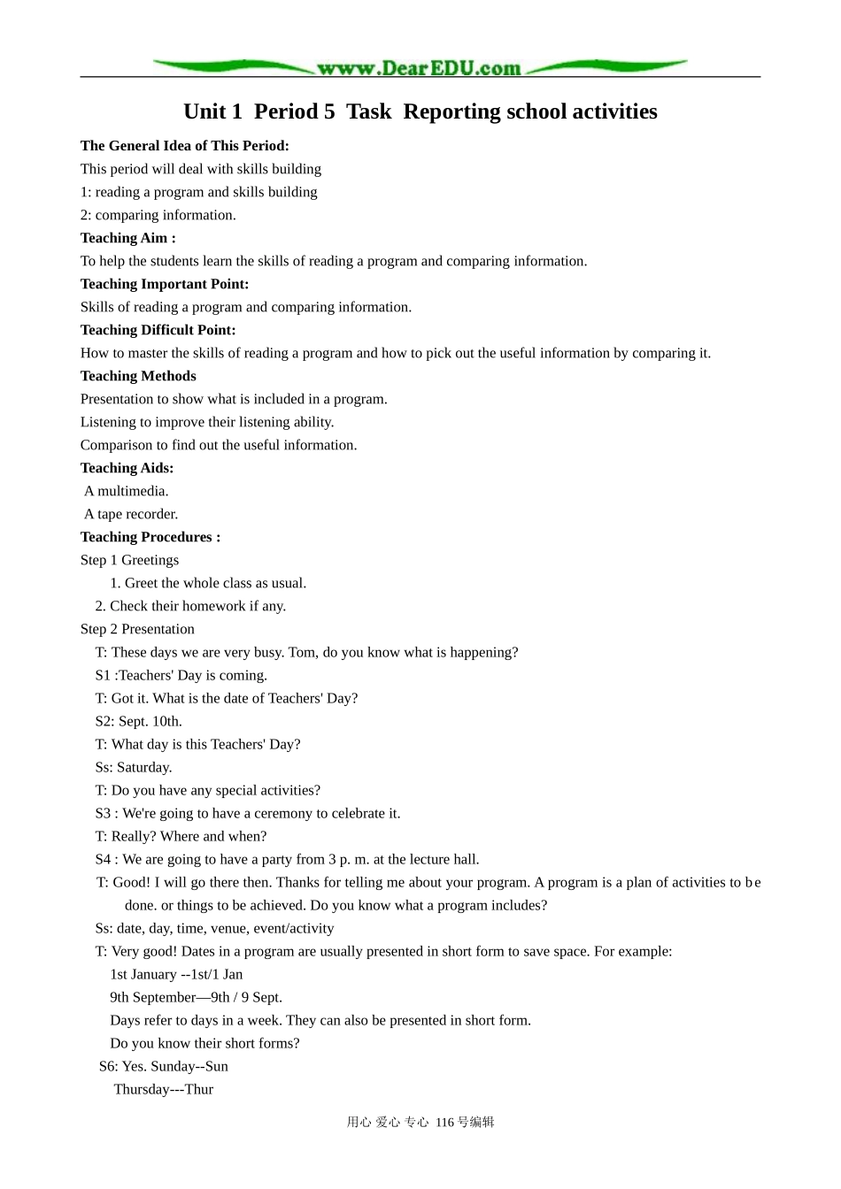 高中英语Unit 1  Period 5  Task  Reporting school activities教案_第1页