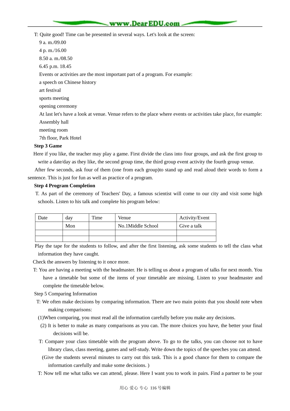 高中英语Unit 1  Period 5  Task  Reporting school activities教案_第2页