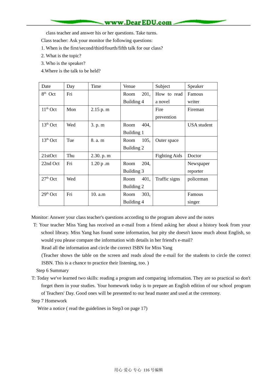 高中英语Unit 1  Period 5  Task  Reporting school activities教案_第3页