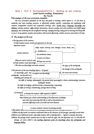 高中英语：Book 1Unit 4 EarthquakesPeriod 1warming up and reading说课稿人教版必修1