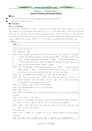 高中英语必修7Module 1 Basketball-Period 5