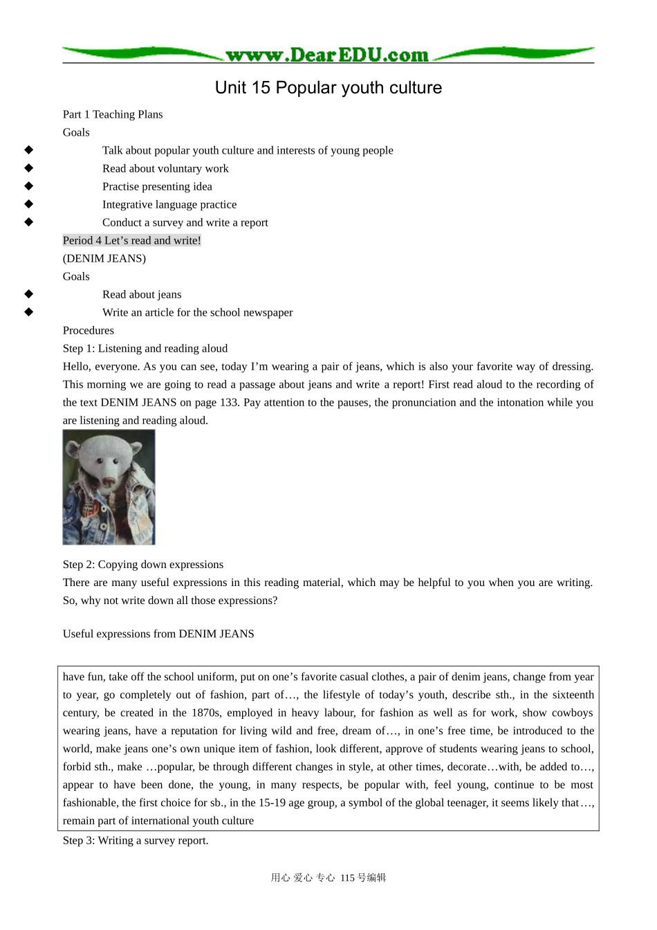 高中英语第三册(全一册)Unit 15 Popular youth culture-Period 4 Let’s read and write_第1页