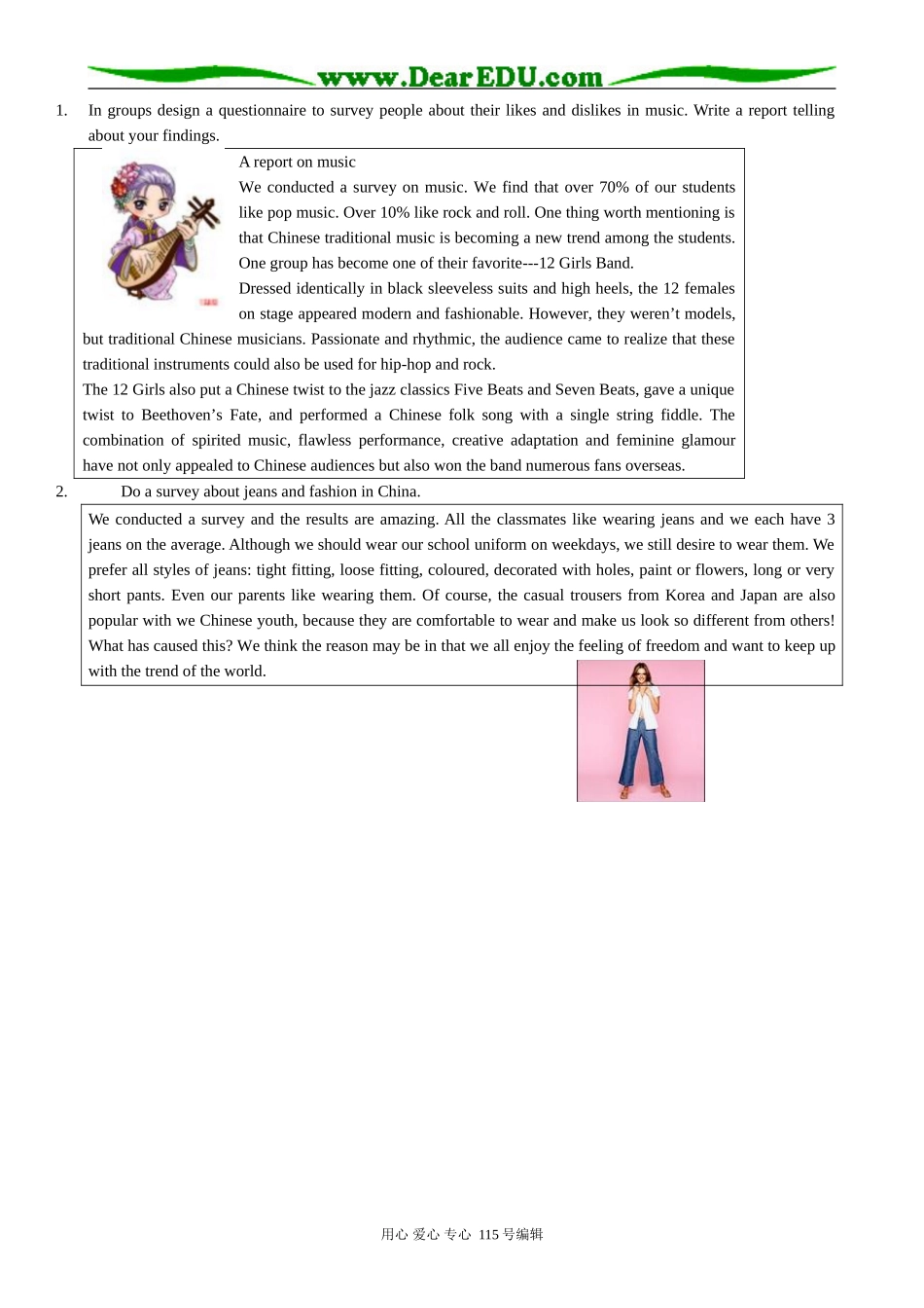 高中英语第三册(全一册)Unit 15 Popular youth culture-Period 4 Let’s read and write_第2页