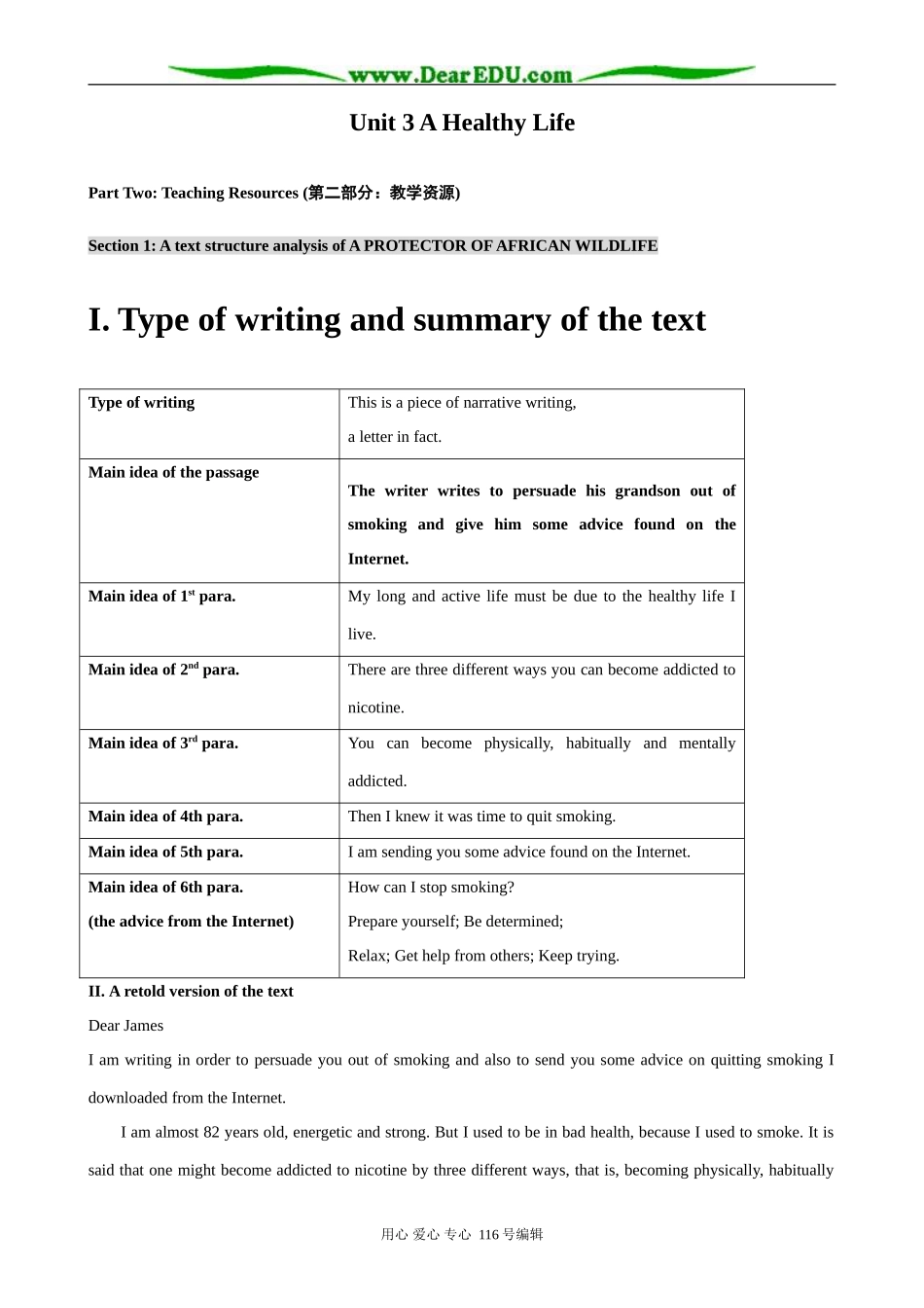 高中英语Unit 3 A Healthy Life  A text structure analysis of A PROTECTOR OF AFRICAN WILDLIFE_第1页
