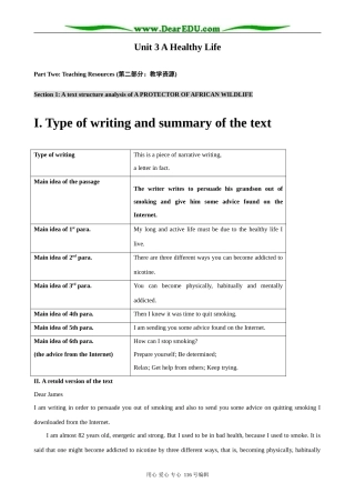 高中英语Unit 3 A Healthy Life  A text structure analysis of A PROTECTOR OF AFRICAN WILDLIFE