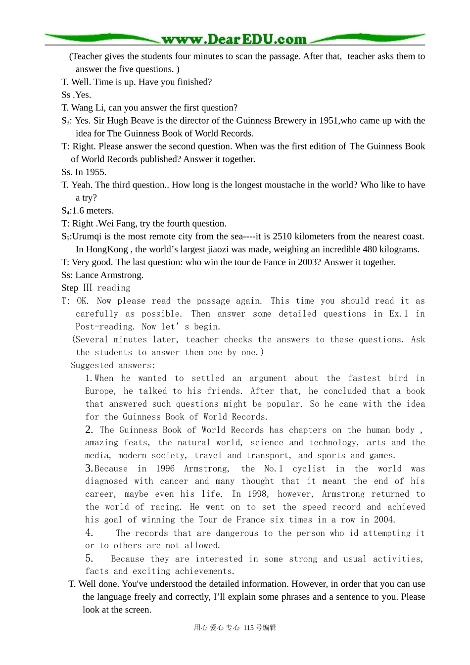 高中英语第三册(全一册)Unit 1 That must be a record-Reading_第2页