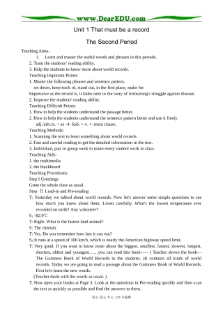 高中英语第三册(全一册)Unit 1 That must be a record-Reading