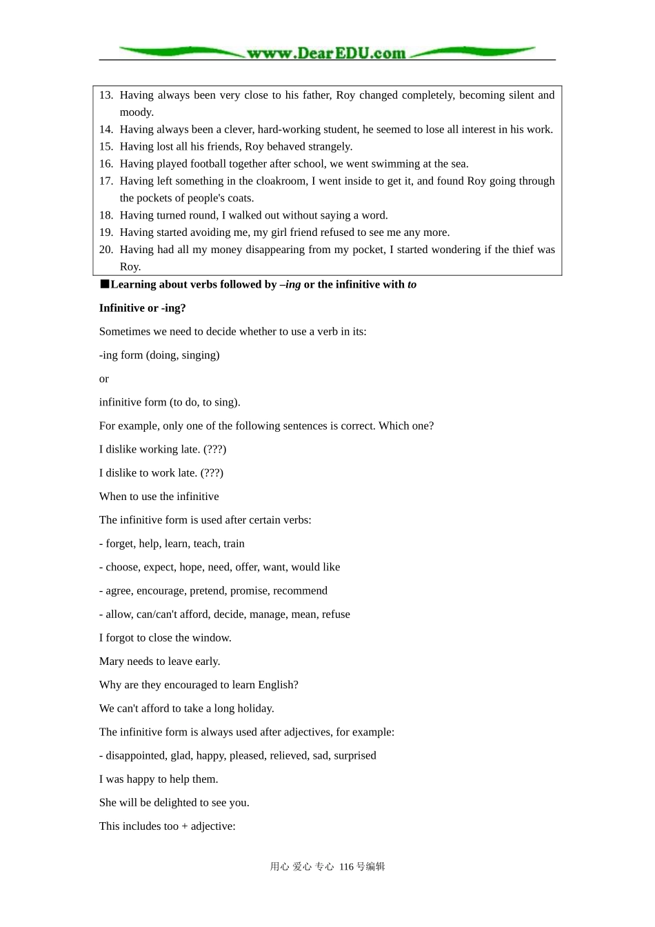 高中英语必修6Module 3 Period 2 Grammar-Adverbial clauses_第2页