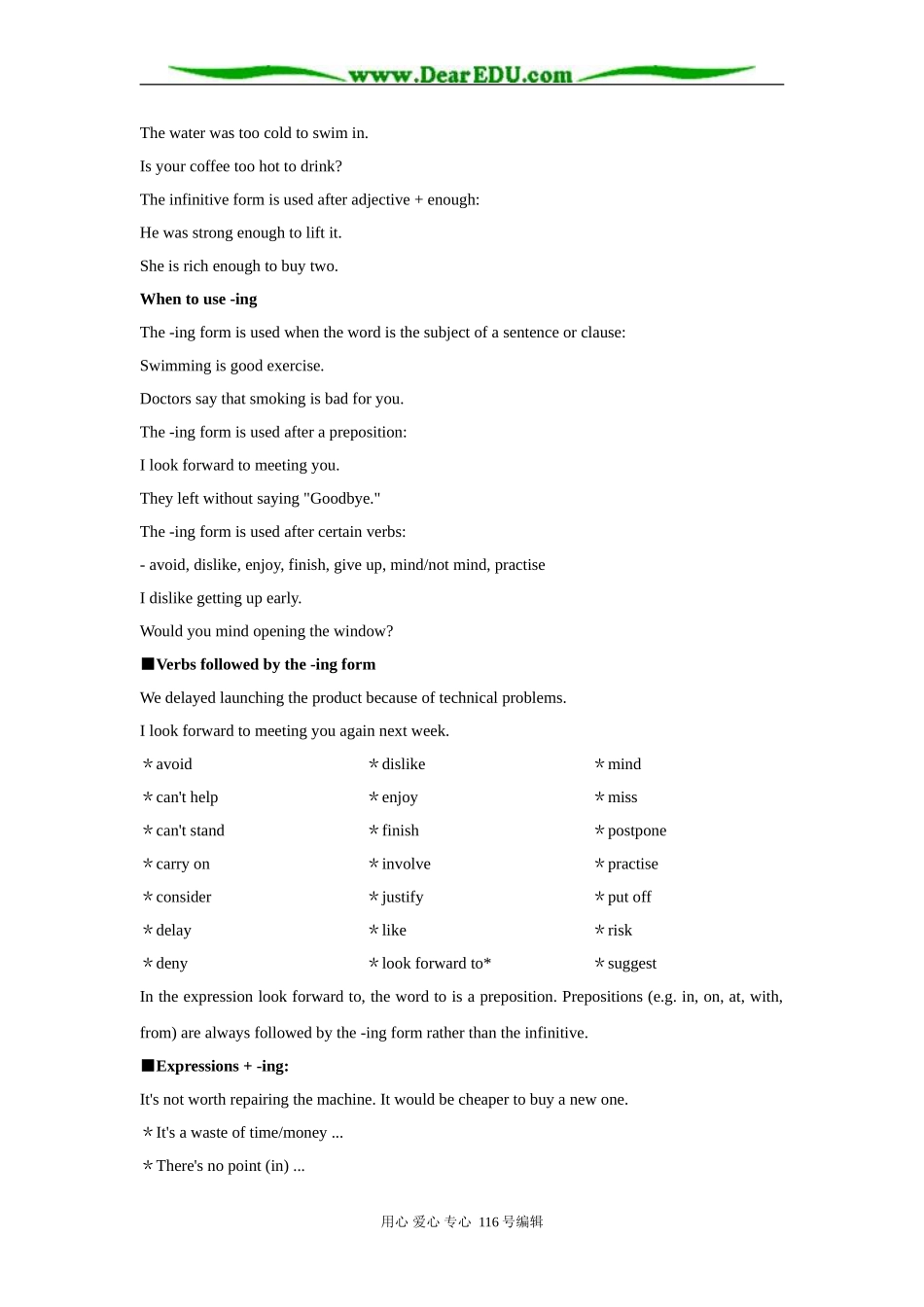 高中英语必修6Module 3 Period 2 Grammar-Adverbial clauses_第3页