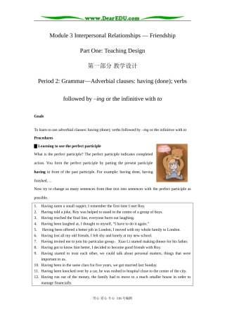 高中英语必修6Module 3 Period 2 Grammar-Adverbial clauses