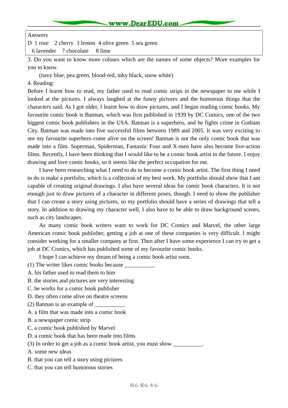 牛津版英语选修8 Unit3 The world of colours and light--Word power _第2页