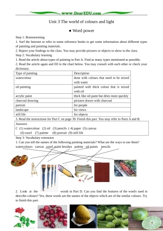 牛津版英语选修8 Unit3 The world of colours and light--Word power 