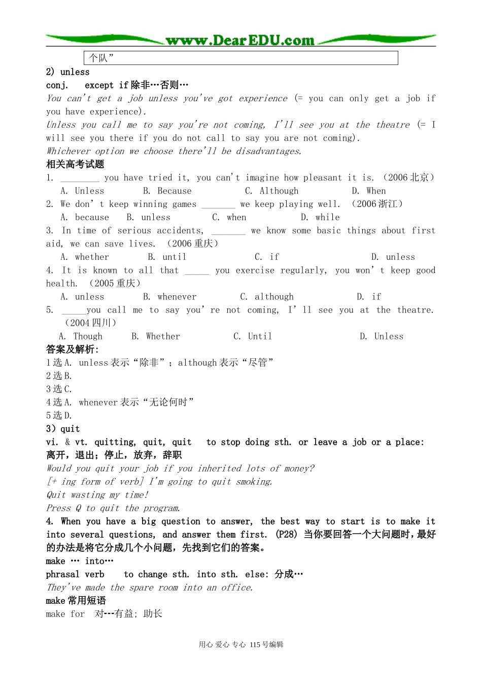 牛津版高中英语选修6Unit2 What is happiness to you--Section3 Task_第2页