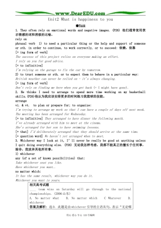 牛津版高中英语选修6Unit2 What is happiness to you--Section3 Task