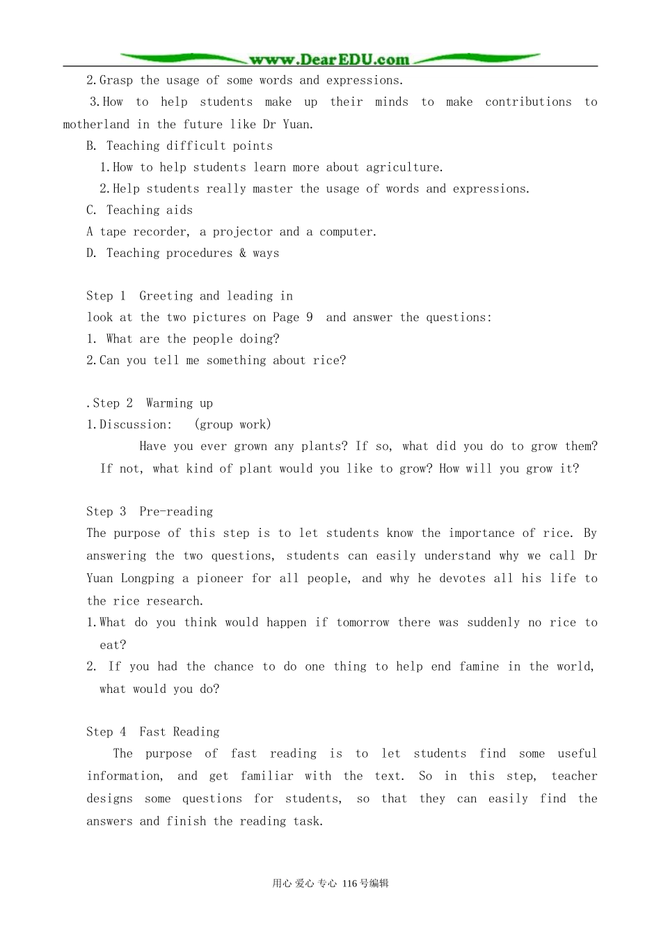 高中英语Unit 2 Working the land-The First Period Reading教案 新课标 人教版 必修4_第2页
