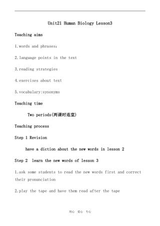 高中英语Unit21 Human Biology Lesson3北师大版选修7