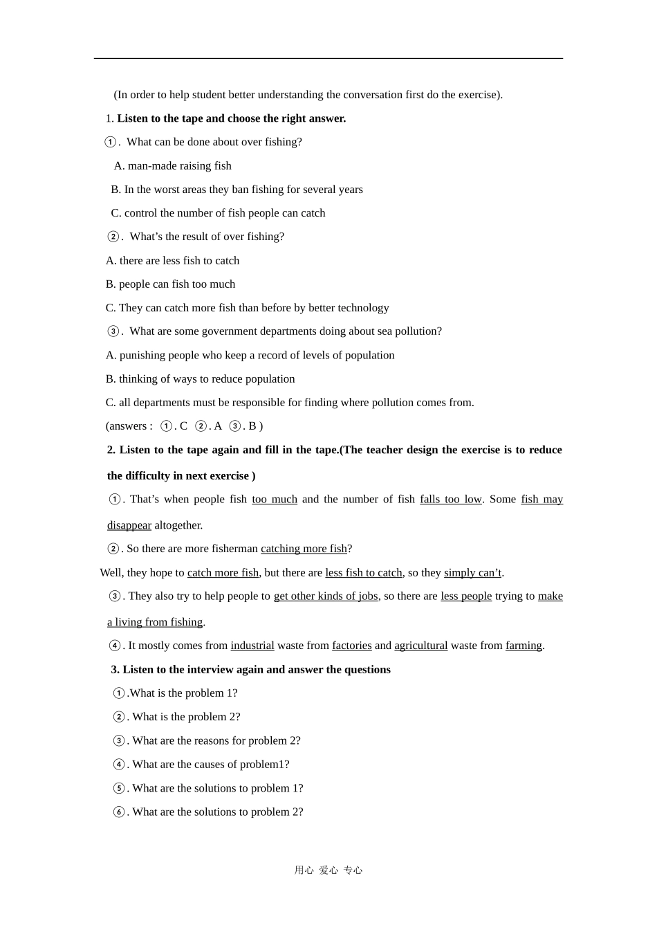 高中英语：Unit7 lesson2 Protecting the sea教案（北师大版必修3）_第2页