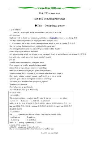 高中英语必修5Unit 2 Task-Designing a poster