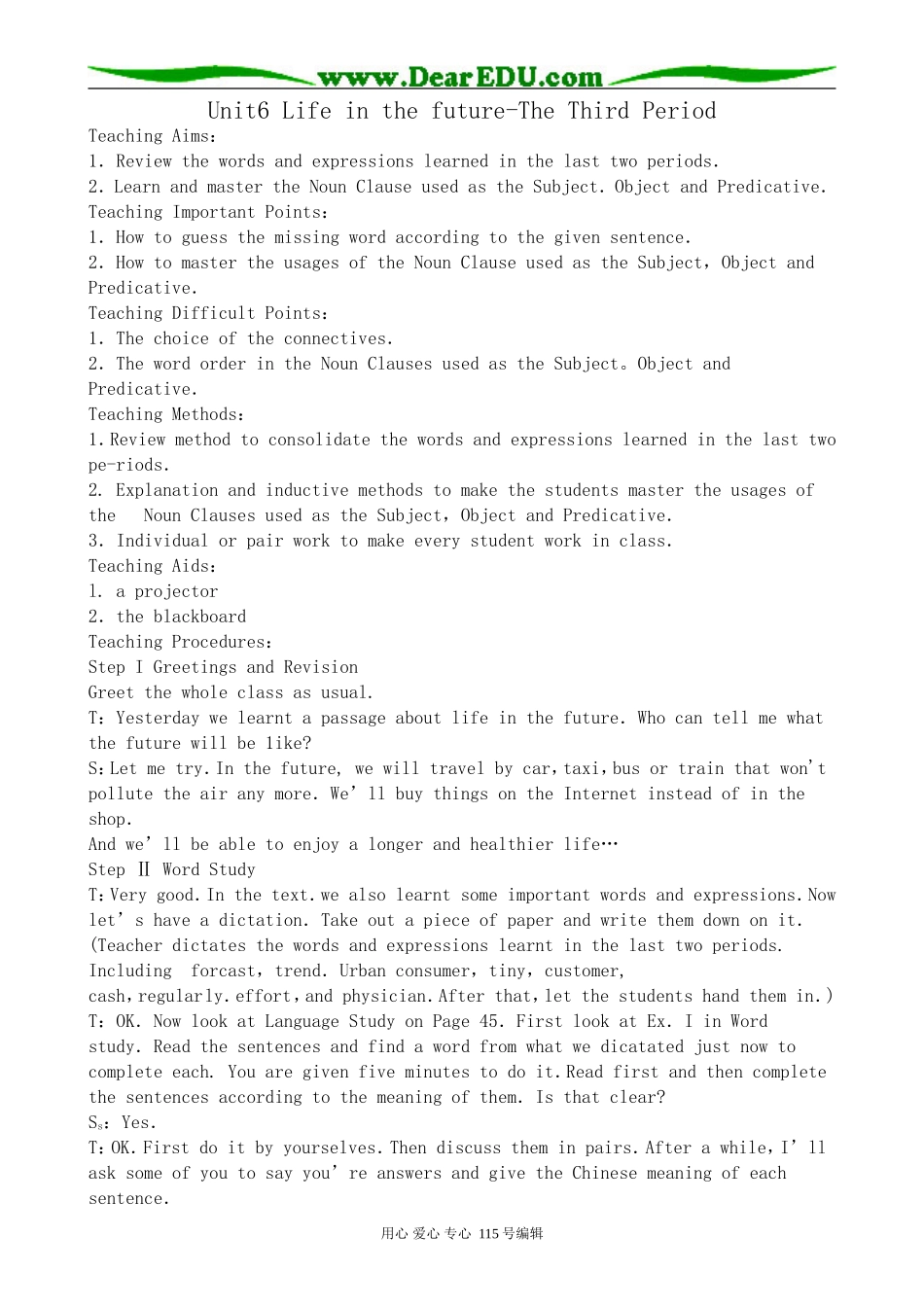 高中英语第二册上Unit6 Life in the future-The Third Period_第1页