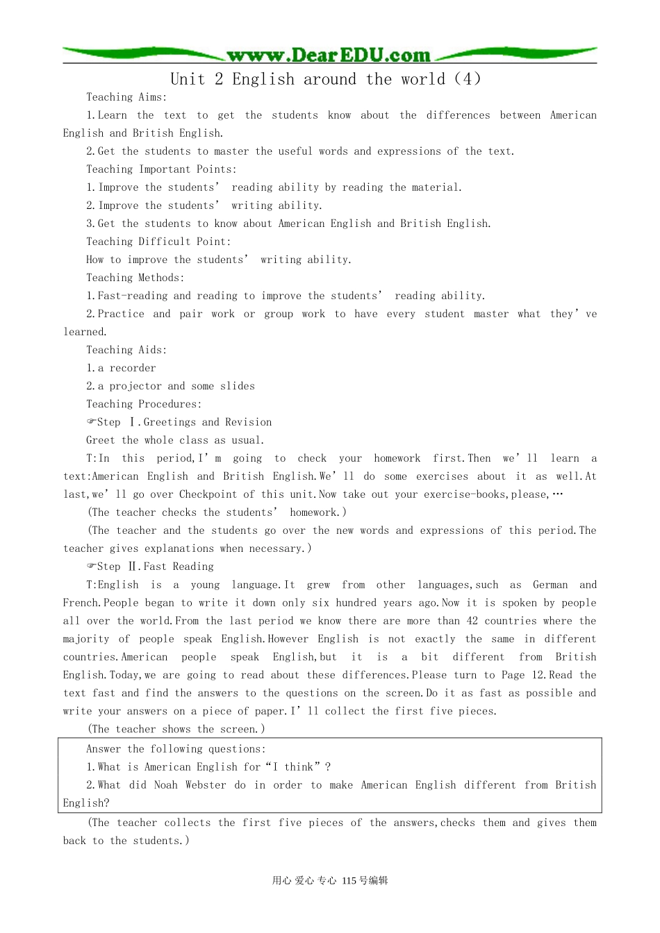 高中英语第一册上Unit 2 English around the world（4）_第1页