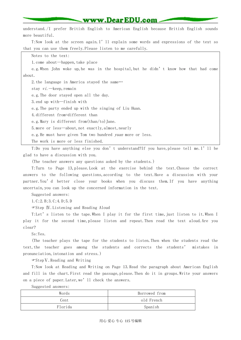 高中英语第一册上Unit 2 English around the world（4）_第3页