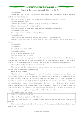 高中英语第一册上Unit 2 English around the world（4）