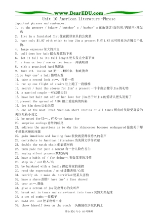 人教版高中英语第三册Unit10 American Literature--Phrase