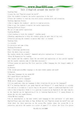 高中英语第一册上Unit 2 English around the world（2）