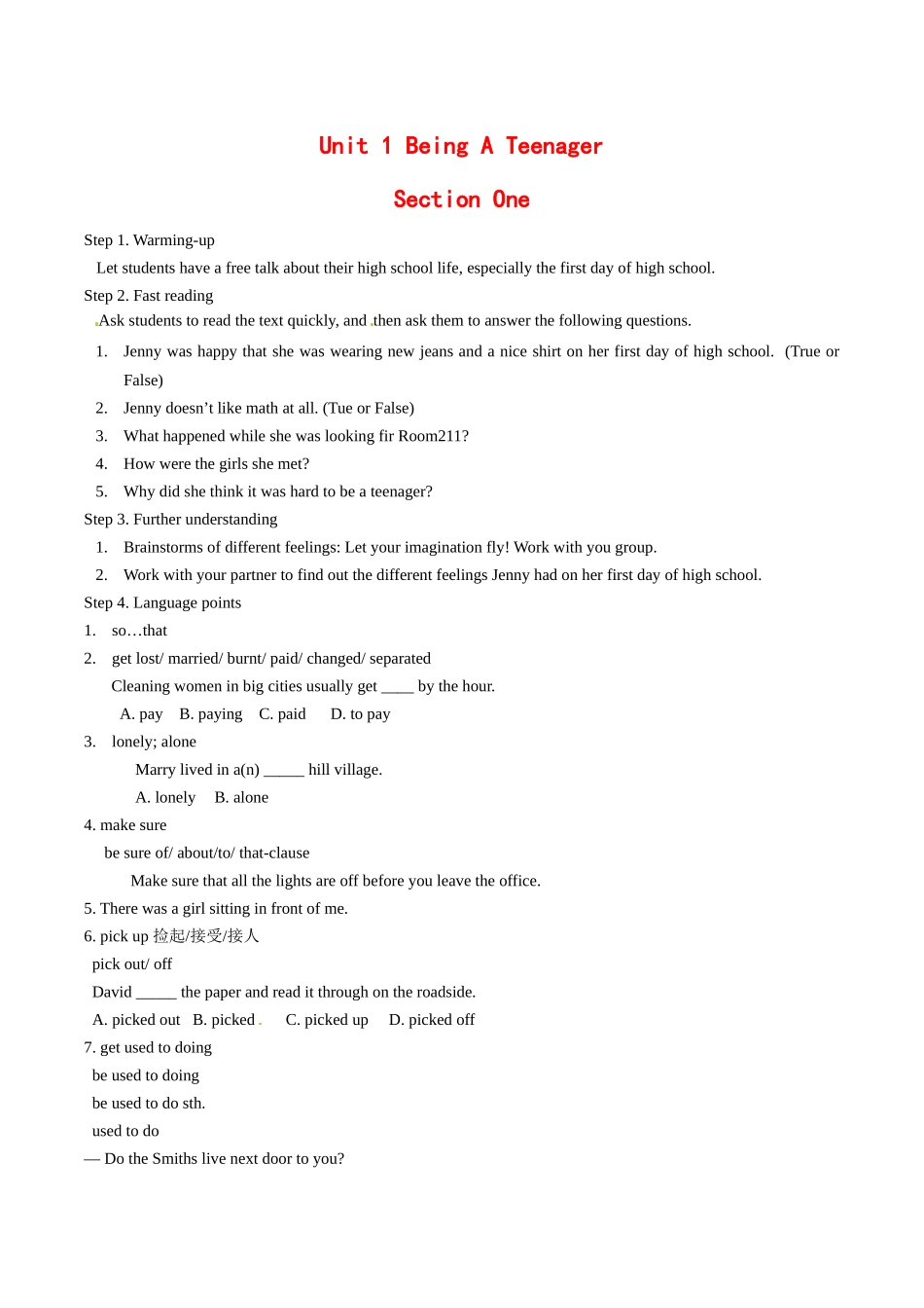 高中英语：unit1 being a teenager教案冀教版必修1_第1页