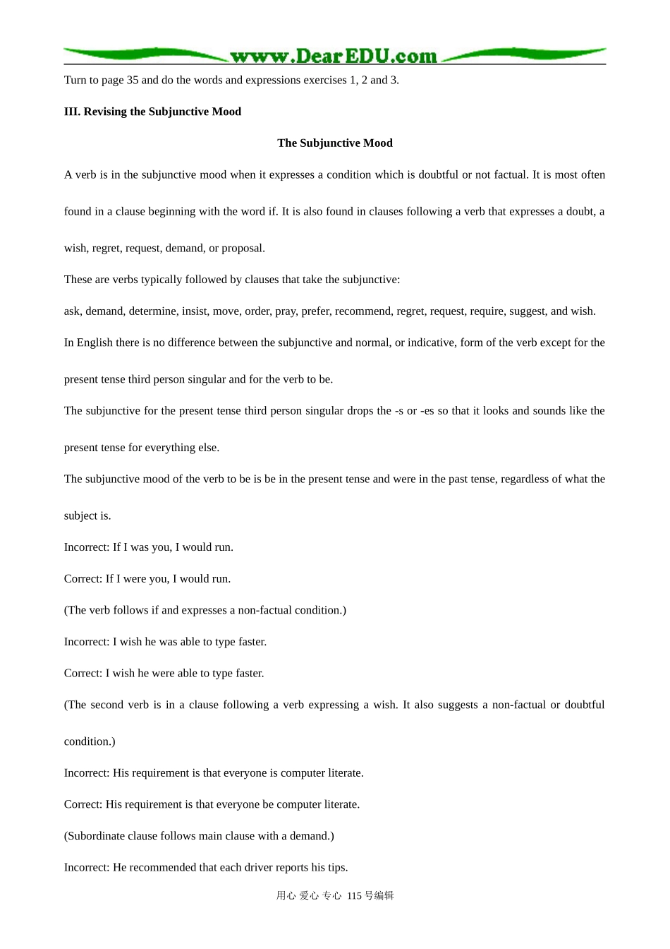 牛津版高中英语选修10Unit 4 Learning efficiently Learning about Language_第2页